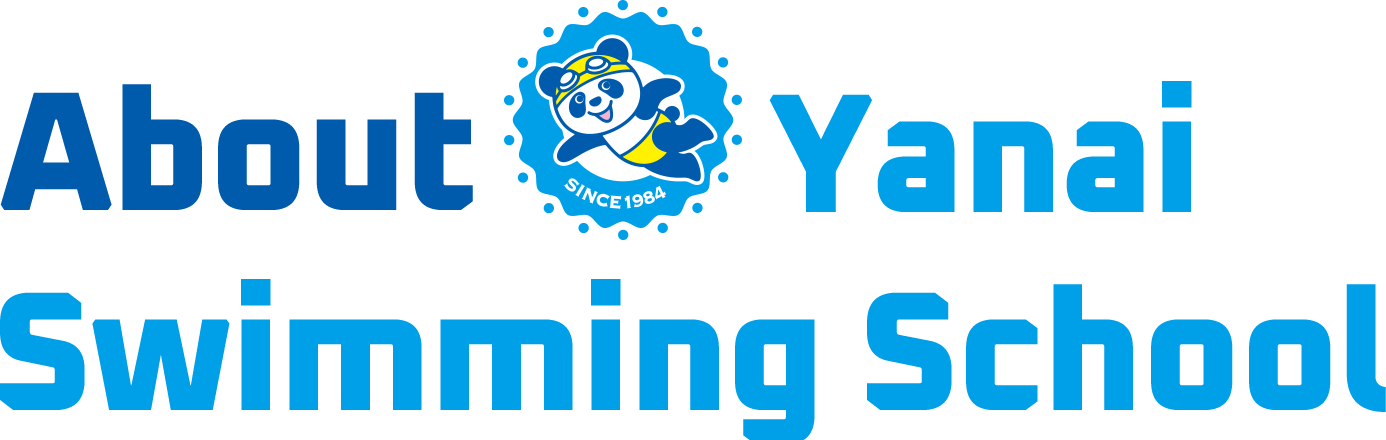 About Yanai Swimming School