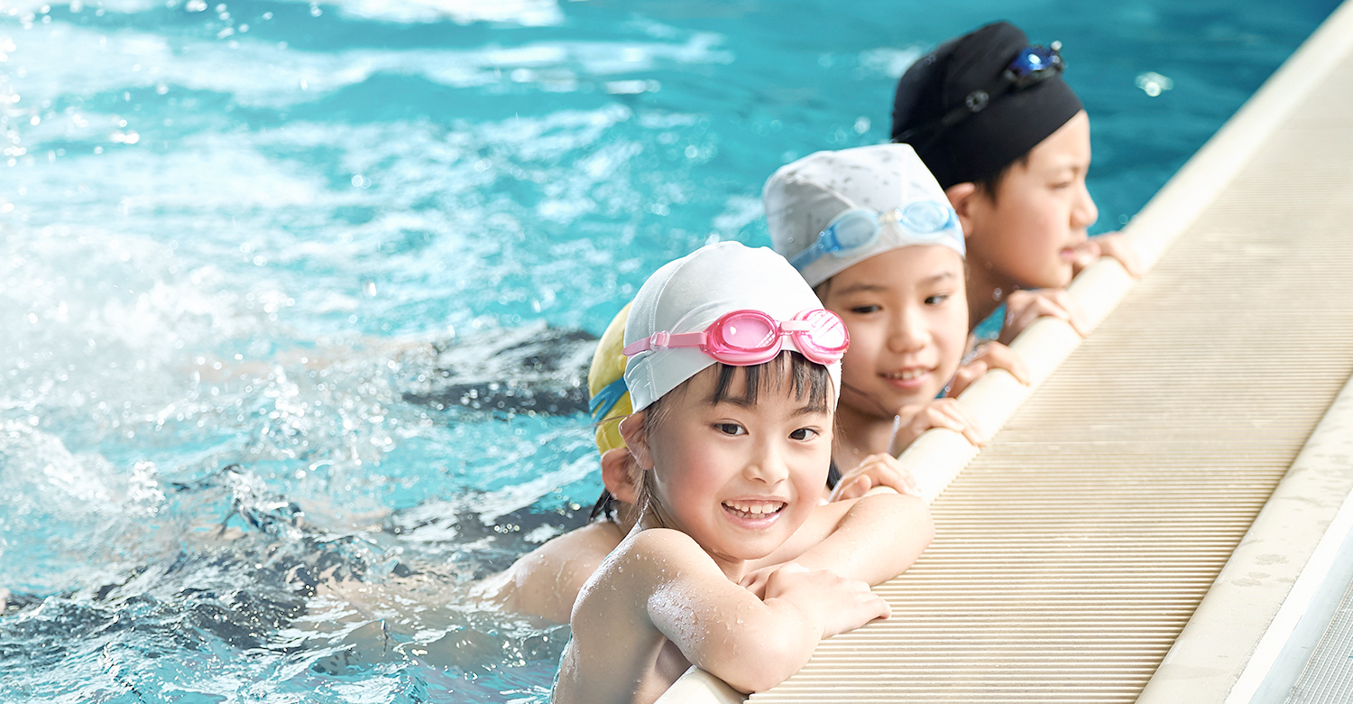 笑顔と成長が見えるスイミングスクール