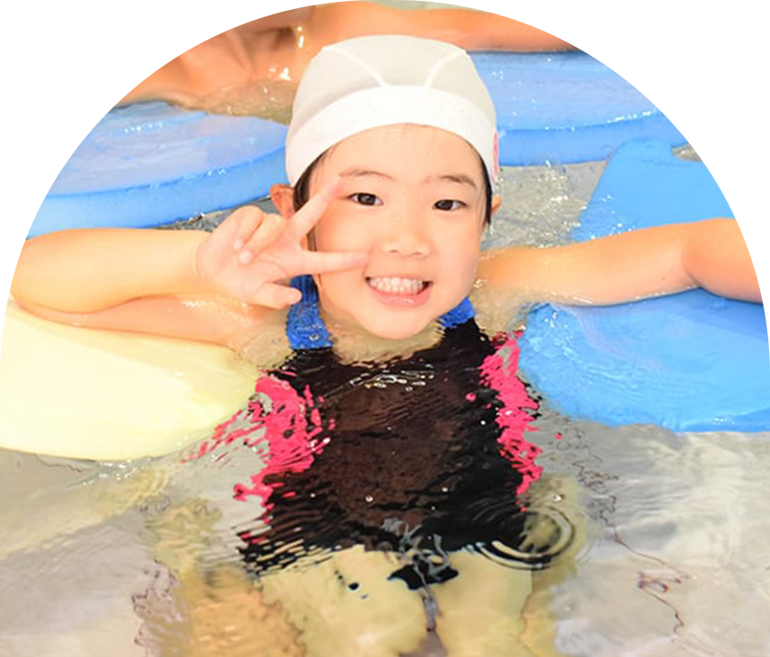 苦手を克服する集中指導